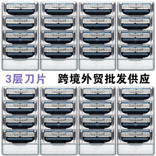 �羳���Q����3���ք���횵��κ���Ƭ��ʿͨ��3�ӵ��^���܏S��ֱ�N