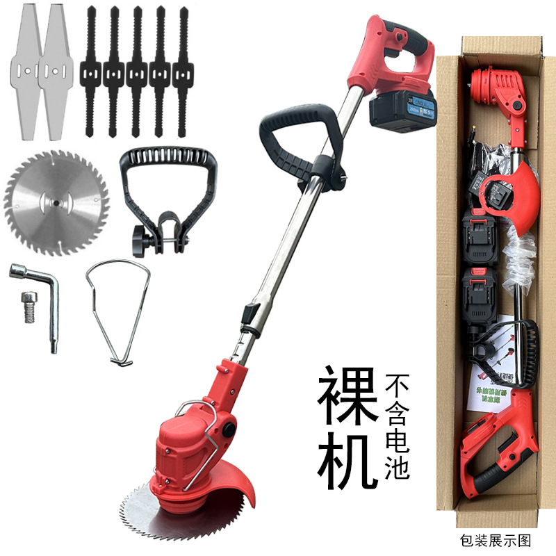 Cortador cortacésped eléctrico recargable pequeño hogar cortacésped multifunción poda cortador de hierba verde cortacésped artefacto