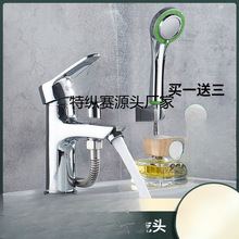 ȫ�~�ο��p�����莧��ԡ�����������ˮ���^ϴ��ϴ������l����