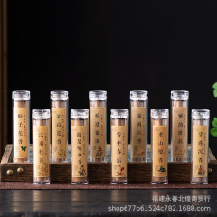 小龍鳳炉42枚無粘粉小祥雲ガチョウ梨帳中香沈香降真香龍唾液卸売り室内香薫
