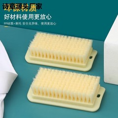 Simple and Minimalist Household Shoe Brush, Multifunctional Soft Bristle, Won't Damage Clothes, Cleaning Brush for Student Dorms, Plastic Board Brush, Laundry Brush