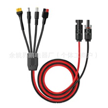 ���lMC4�DDC55217909XT60ĸ�^ ����ɭ��늾�̫���4��1����Դ��