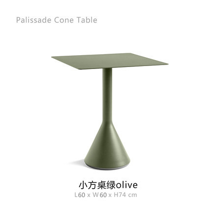 사각 테이블 60*60*75CM