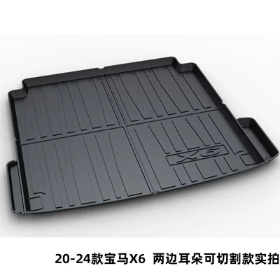 Series 320Li 5 Series Li — Trunk Mat - 20-24-bmw-x6-ears-on-both-sides-can-be-cut-dedicated-car