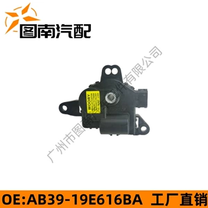 Ab39-19E616Ba Is Suitable for Ford Ranger Bt50 Temperature Damper Execution