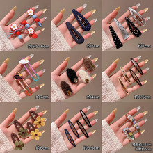 �nϵ�WԺ�L�o�۰l���^͹Ń�ͯ�����߅�A�n��2026�¿���Ů�l�A