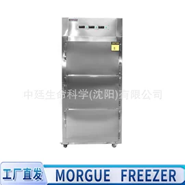 低温冰箱;其他制冷设备;其他行业专用