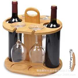 竹木木质红酒架红酒杯架悬挂高脚杯架倒挂创意家用红酒架子沥水架