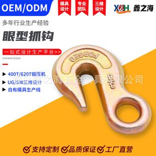 ������ʽ�h�۵��h����؛�����ص��hH323���ʹ�������h���߹��S