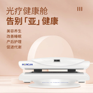 �t�⾀�����x��ȫ���t����B��̫��œ�l�������}Դ�^���S�羳����