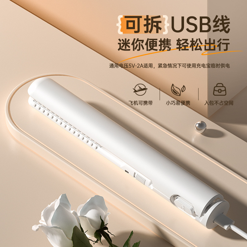 国境を越えたメーカーのミニヘアアイロン、ヘアアイロン、USB電源ヘアスプリント、ストレートとカーリングの両用、前髪を傷つけない、ヘアエクステンション|undefined
