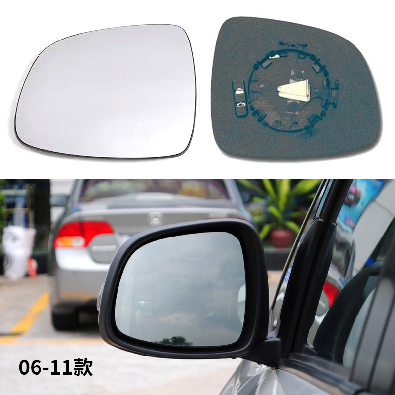 Suitable for 06-21 Suzuki Sx4 Reversing Lens Replacement Rearview Lens Glass Reflective Lens Auto Parts