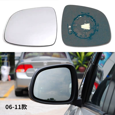 Suitable for 06-21 Suzuki Car mirror