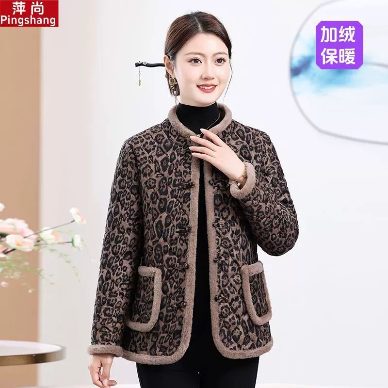 冬季新款妈妈加绒加厚棉衣棉服中老年碎花豹纹保暖盘扣外套棉袄女