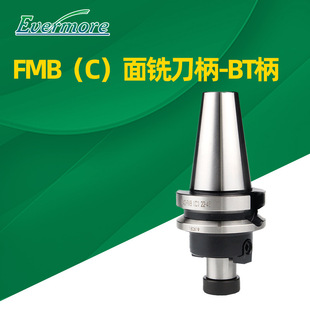 ����������Evermore FMB��㊵�BT����BT50-FMB22-105���ص���