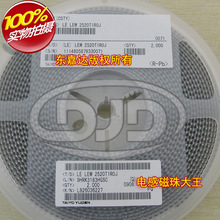 TAIYO LEM2520T1R0J NƬܷ@늸 2520 1008 1uH 245mA