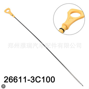 26611-2G020�m��������F��266112E021�C�ͳ��ͳ���λ���m��;��