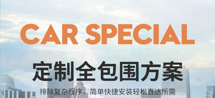 2526 BYD Tang seat covers, Smart Driving Edition Tang dmi/ev seat covers, full coverage, all-season car seat cushions