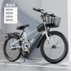 Fog Blue High Edition+Car Basketable Pack (Single Speed)