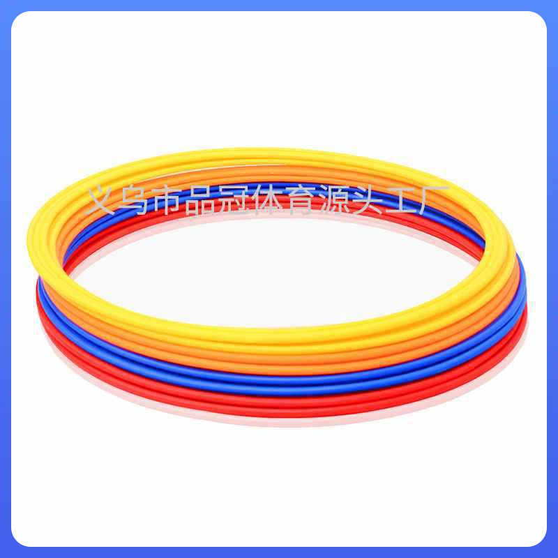 ✅ Agility Circle Football Training Agility Circle Physical Fitness Ring Kidsren's Jumping Circle Sensitive Training Circle Physical Fitness Circle