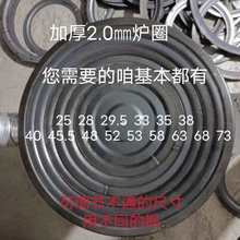 ��䓰�tȦ���t���àtȦ���mȦ�|Ȧ�FͰ�t�w��ú�����̨