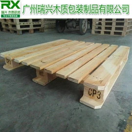 木箱;木托盘;木质型材