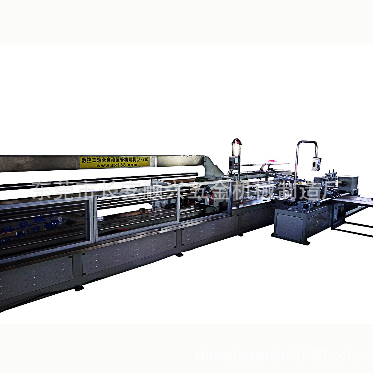 厂家直销  数控三轴纸管精切机  东莞顺兴切管机 纸管切管机