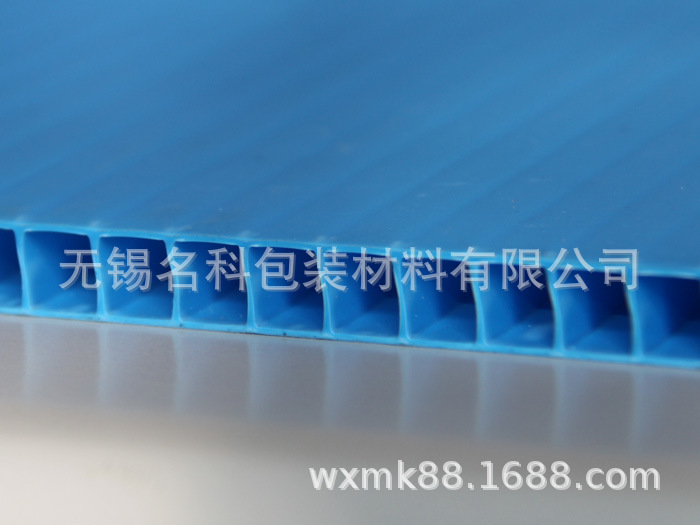 无锡pp塑料中空板 万通板 防静电瓦楞板 7mm8mm9mm10mm 厂家定制