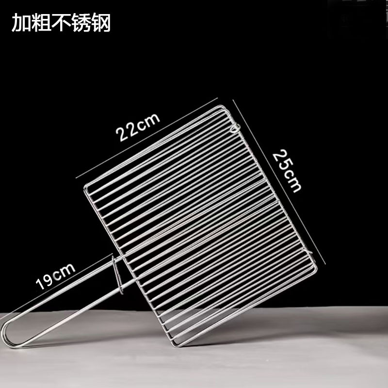 초두께 25cm * 22cm