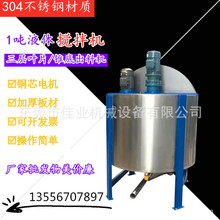 �ຣ��Ҏ����Ӕ���2�����P�늼ӟ�Һ�w����C�޻���������Һ��