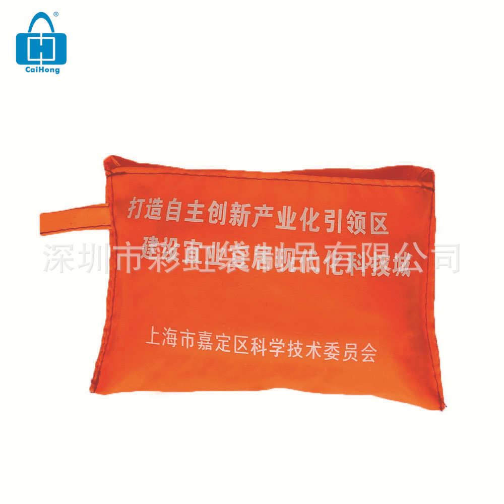 ���Ҷ����������������Ṻ����������۵���������������ỷ����