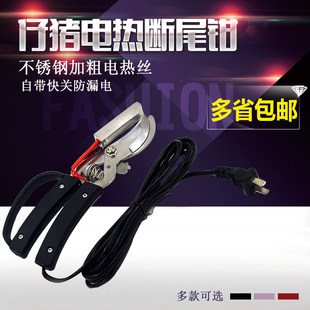 �F��늼ӟ��β�Q���iȥβ�QС�i�����Q����β�����X�����Q�i��