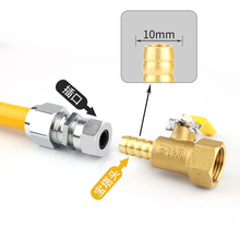 �Ӻ�ȫ�~ȼ���y�_�P����һ�ֶ�4����Ȼ��ú���y�T��ͨ����z���~