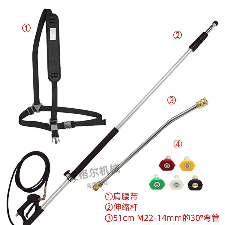 跨境专供高压喷枪伸缩杆3节延长杆5.4米可配合高压洗车机清洗外墙