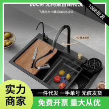��βۏN��ˮ�����ֹ�ϴ��ط�C�y�w���ٲ�304���P�ˮ��ϴ����