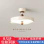 卧室护眼儿童房动物吸顶灯
