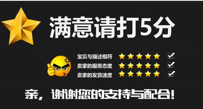 清污机_18.jpg