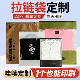 快递袋;气泡信封;气泡袋