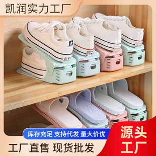 ���{��ʽ�ռ{�p�ӼӺ�Ь�ܷ֌�Ь�м�������Ь���ռ{��Ь�������