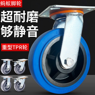 ���ͻ��{ɫ�o��TPR���x܇݆��3/4/5/6/8�������f��݆��ȫ�����_݆