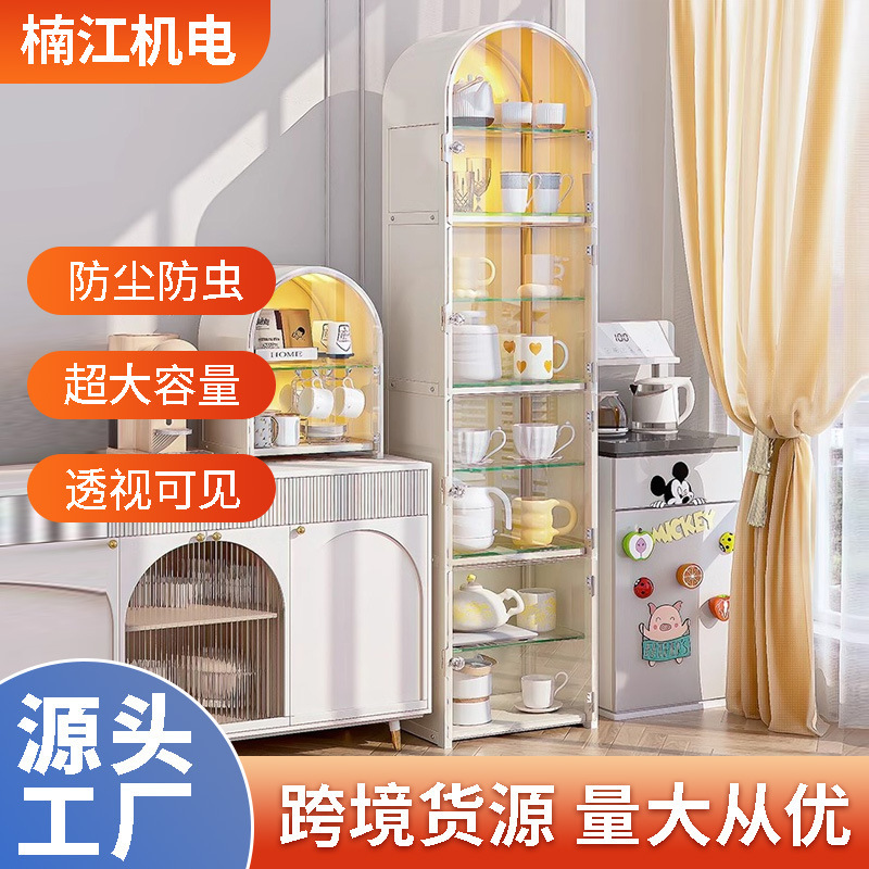コップ収納棚防塵床置きコップ収納棚デスクトップ収納紙コップコーヒーカップ棚|undefined