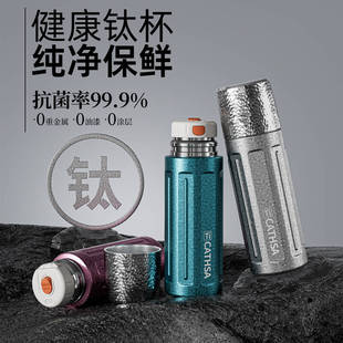 cathsaⁱ����|�Ԛ���ˮ��늽��|��ˮ����ؓ�x��ˮ�Vʯ���ر��Y��