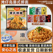 �����[�Ͱ����ʽ�����[���u���������湫������ʳ100g*30