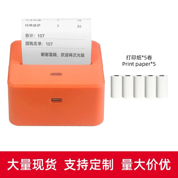 [Lots of ready stock] T3 Macaron Orange (foreign trade version) + 5 rolls of printing paper