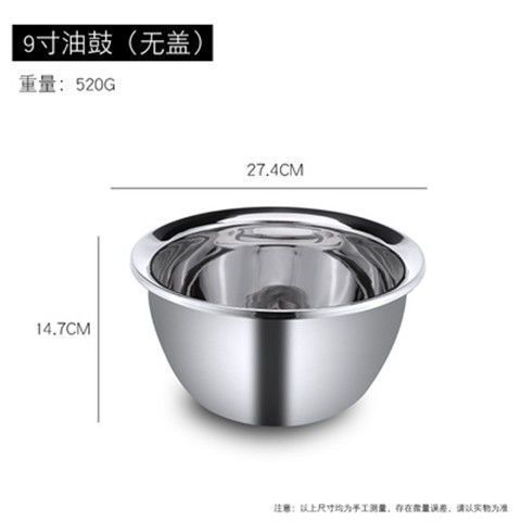 ラード業務用ポットオイルドラム極厚オイル調味料ステンレスセットキッチンカバーザル家庭用オイルシリンダー付き|undefined