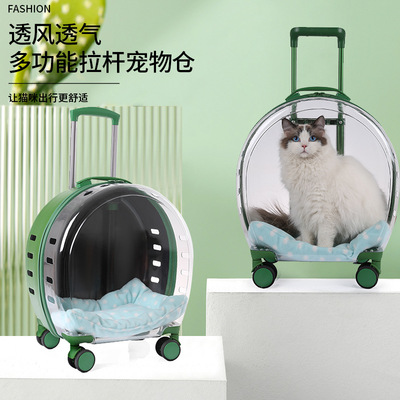 Pets transparent Draw bar box Kitty Air bag Cat Pack Pets go out Portable portable Capsule Pets Flight Case