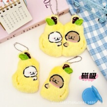 �ɐۿ�ͨ��������ë�q���д����������С�׹�ˮ����ż��H耳׿�