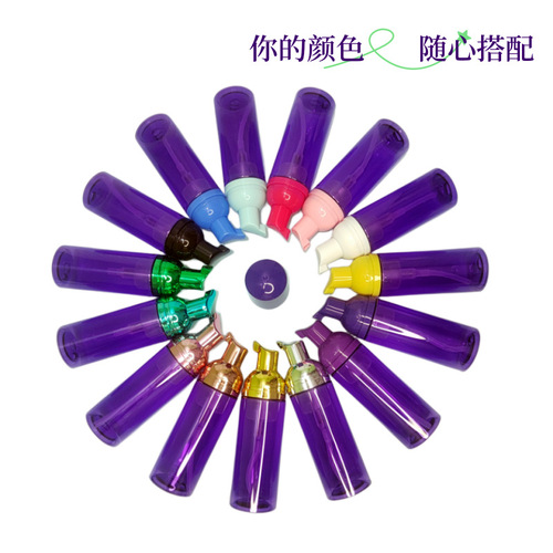 Purple toothpaste foam bottle 50ml60ml foaming bottle eyelash mousse bottle hand sanitizer facial cleansing bottle