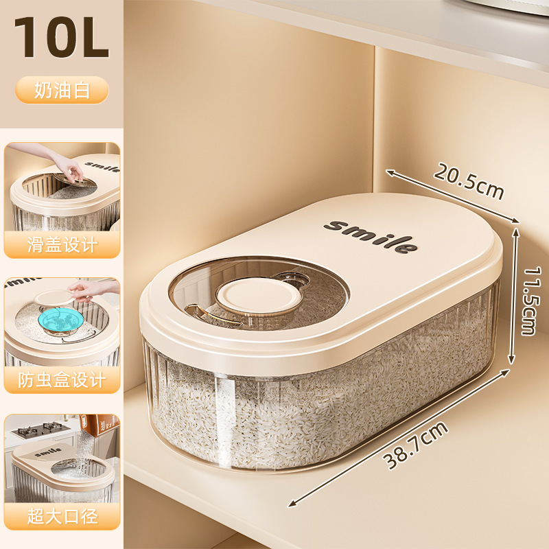 [Xô đựng gạo sọc] 10L-Kem + Trà trong suốt