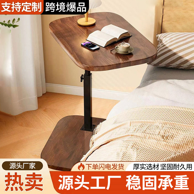 Cross-Border Portable Adjustable Desk for Bedside Use, Laptop Table, Study Room, Bedroom Storage Shelf Cross-Border Portable Adjustable Desk for Bedside Use, Laptop Table, Study Room, Bedroom Storage Shelf